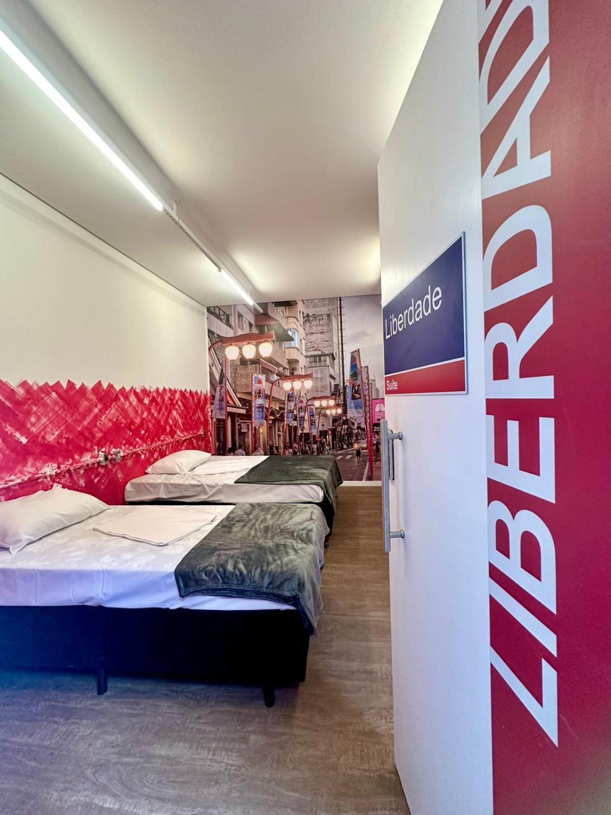 011 Albergue